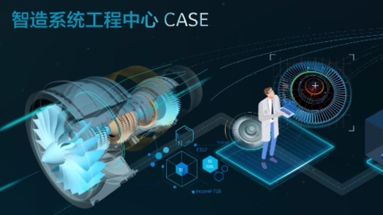 上海科技大學計算機信息系統集成服務 賦能智慧校園與科研創新